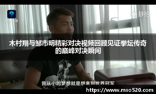 快盈VIII- 专注于赚钱的利器