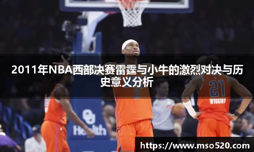 快盈VIII官方平台